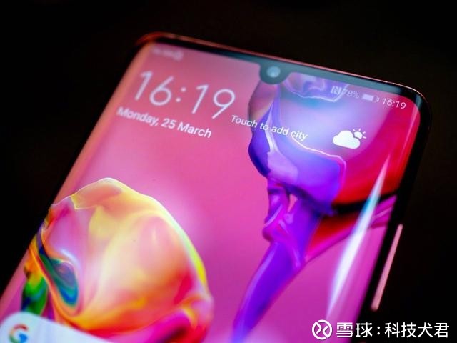 华为P30 Pro视频拍摄或成最大短板?李小龙给