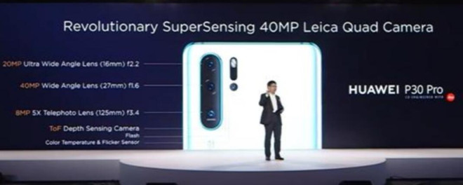 华为P30 Pro视频拍摄或成最大短板?李小龙给