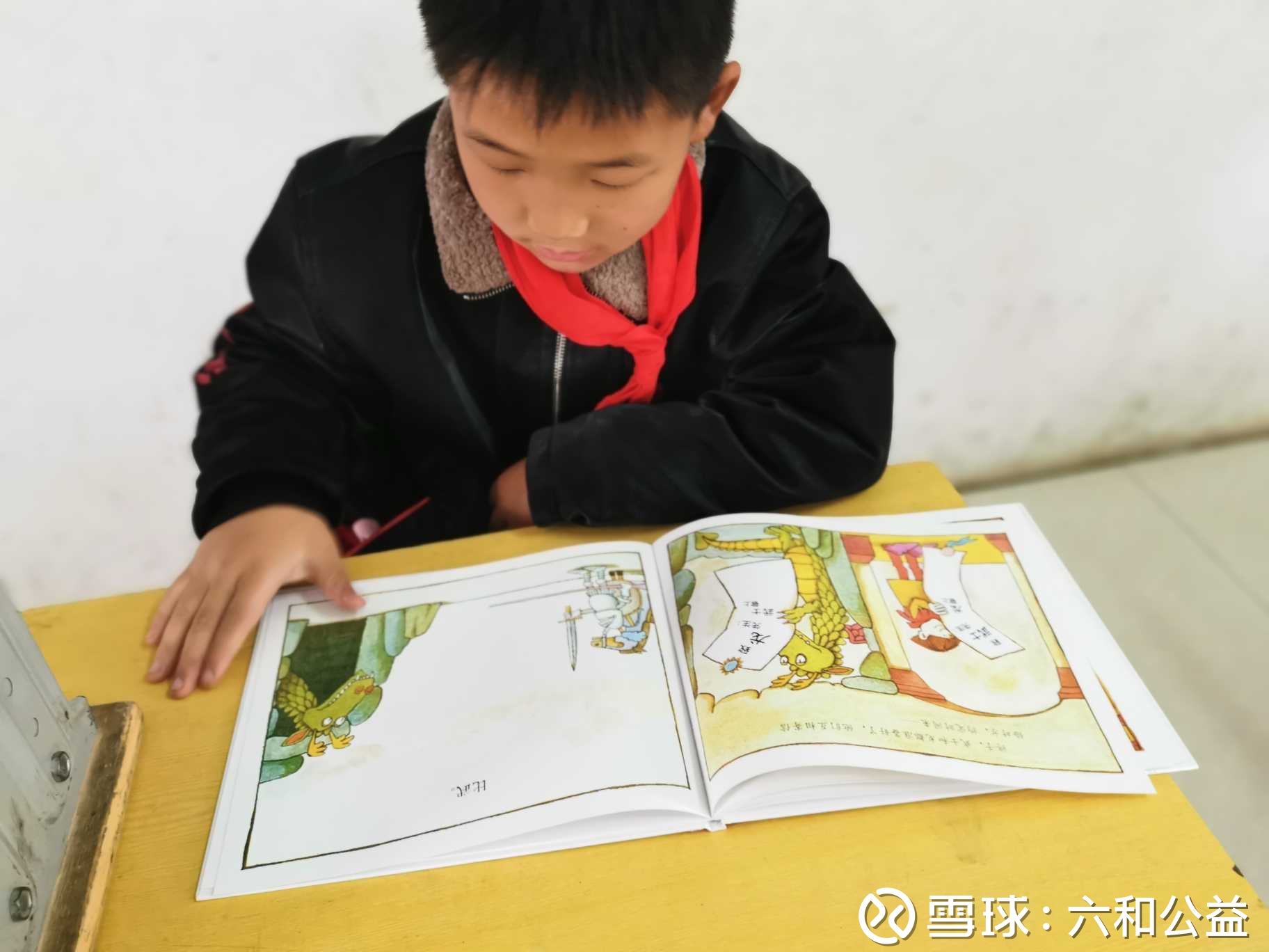 提问 / 上文配图 3