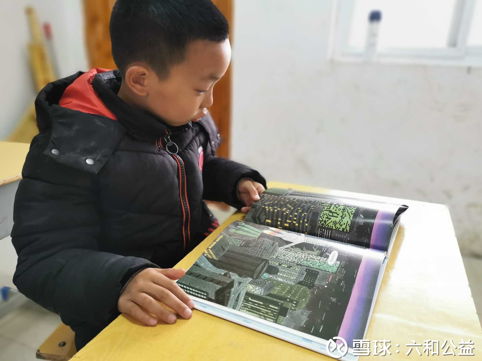提问 / 上文配图 2