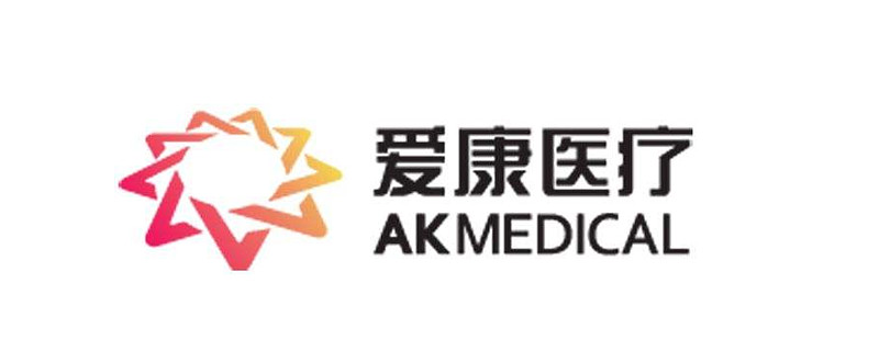 爱康医疗深度投资分析港股