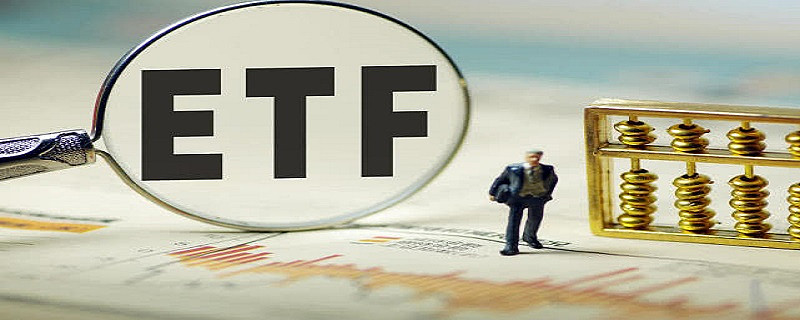 etf怎么买卖交易 十大纲要：什么是 ETF？有什么特点？怎么买？