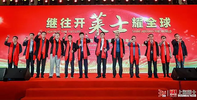 血液制品大王上海莱士缩水600多亿第三位中国医药首富郑跃文能否再圆