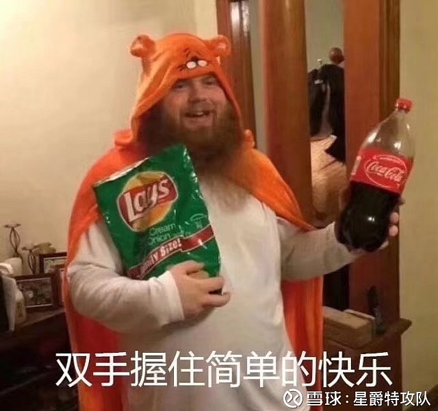 终于活过来了!