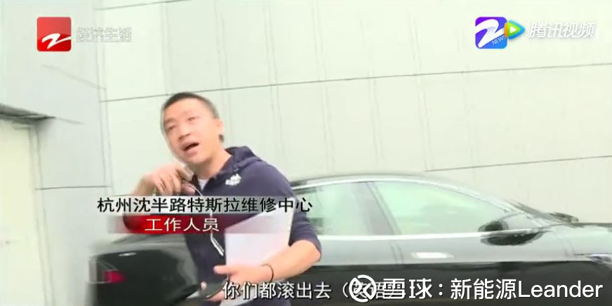 提问 / 上文配图 1