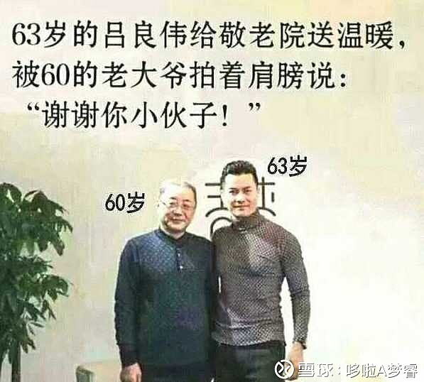 电影 教父 里有句台词 花半秒钟就看透事物本质的人 和花一辈子都看不清事物本质的人 注定是截然不同的命运 每个人从生下来