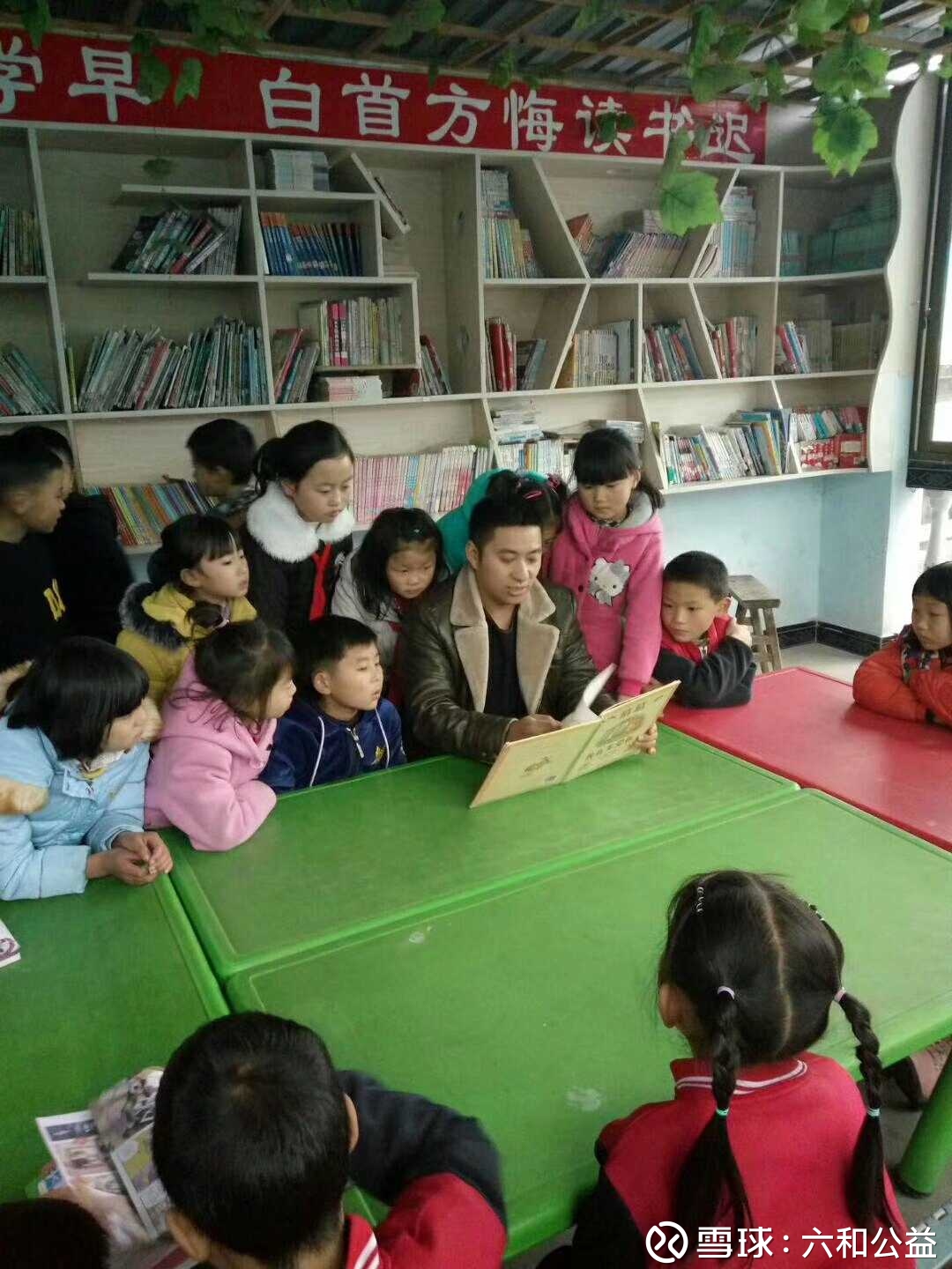 提问 / 上文配图 4