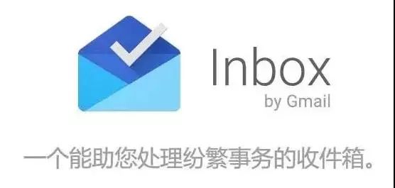 提问 / 上文配图 1
