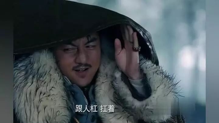 提问 / 上文配图 8