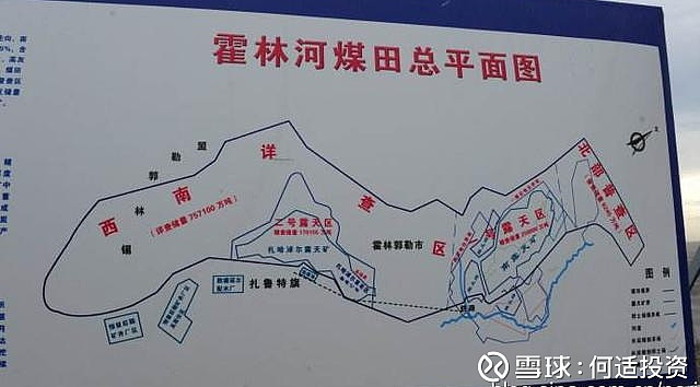内蒙古霍林河地图图片