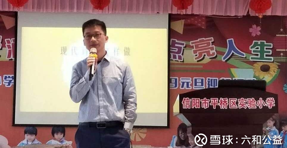 提问 / 上文配图 5