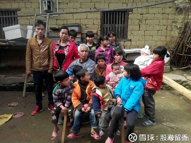 1994年,时49岁的梁二娶时19岁的贵州女陆红兰为妻,自1995年生第.