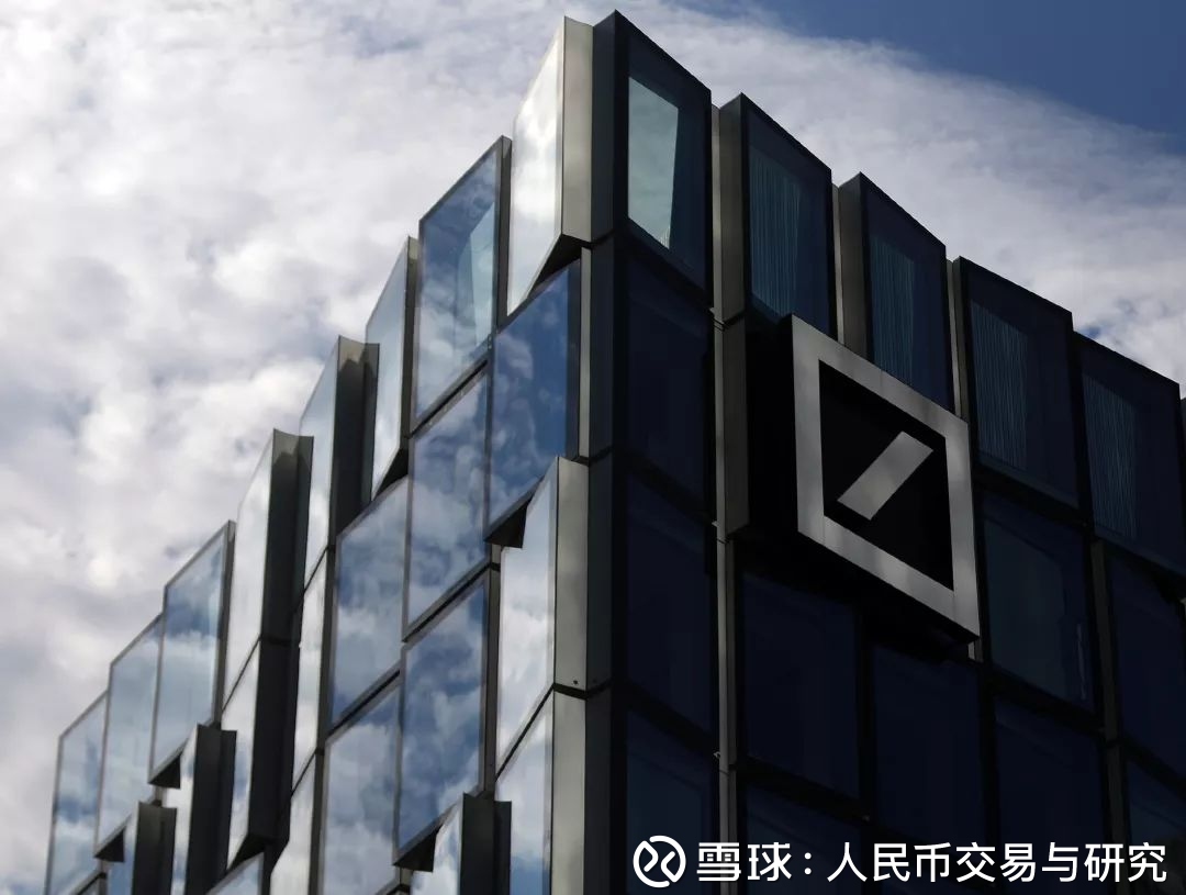 丑闻缠身的德意志银行近日被SEC罚款50万美元点击 人民币交易与研究  关注我们↑↑↑德意志银行声称依靠严格的审查程序为客户选择对冲基金，但实际只评估了与该银行有利益往...