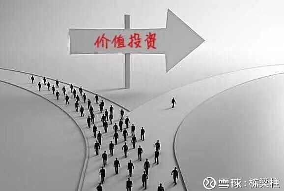 成功的路上从来不拥挤因为坚持的人并不多
