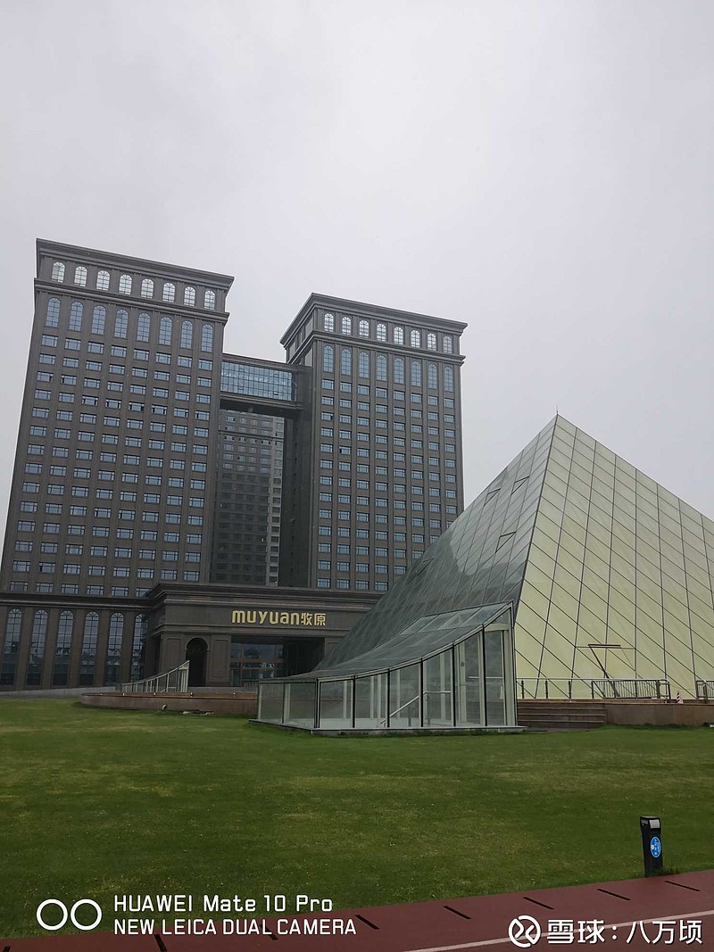 牧原股份调研190428