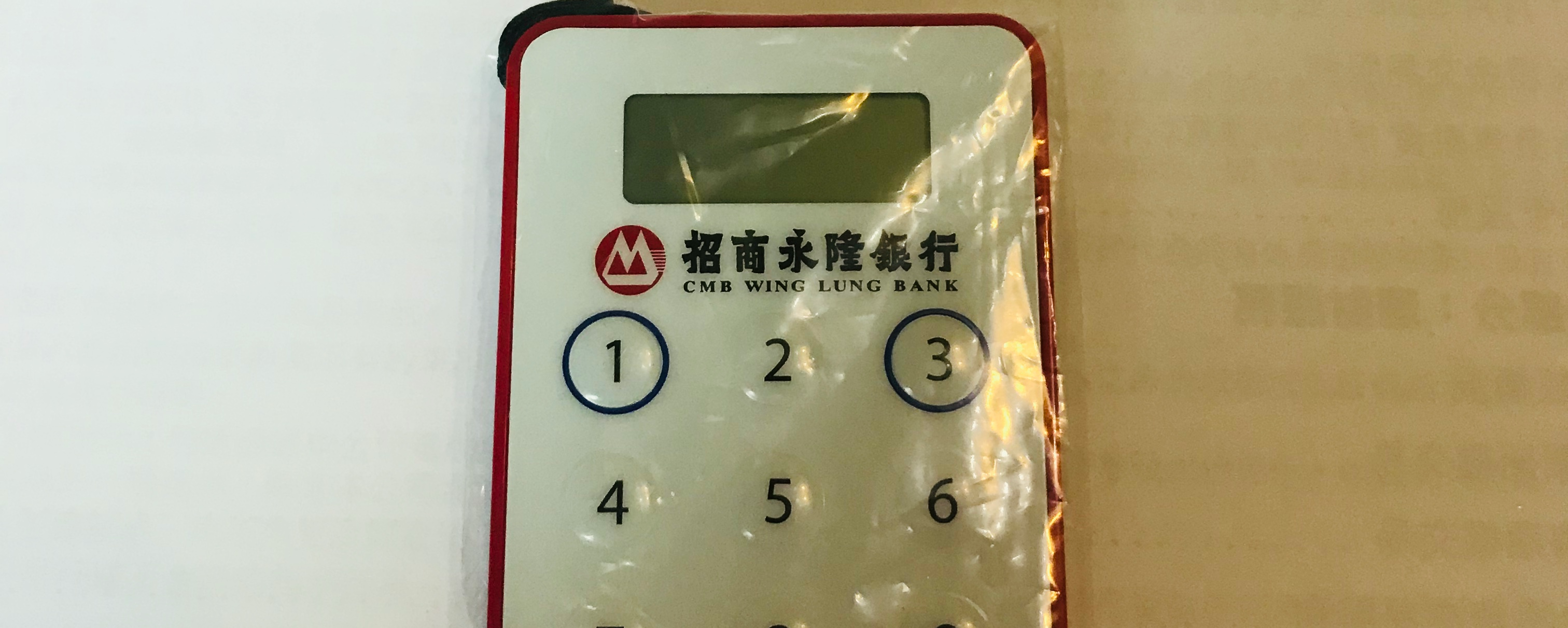 香港卡干货) ‖ 8小时，成功办理3张香港银行卡攻略【为什么国内办理香港卡门槛越来越高？】国内银行 工作人员帮你递交港卡申请资料，就算是对咱们仁至义尽，对工作尽职尽责了，工银...