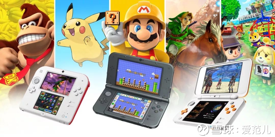 新游戏越来越少 任天堂3ds 的生命周期基本结束了作为一款面世了近8 年的掌上游戏机 任天堂3ds 也在渐渐迎来它寿终正寝的时刻 来自kotaku 的报道称 他们