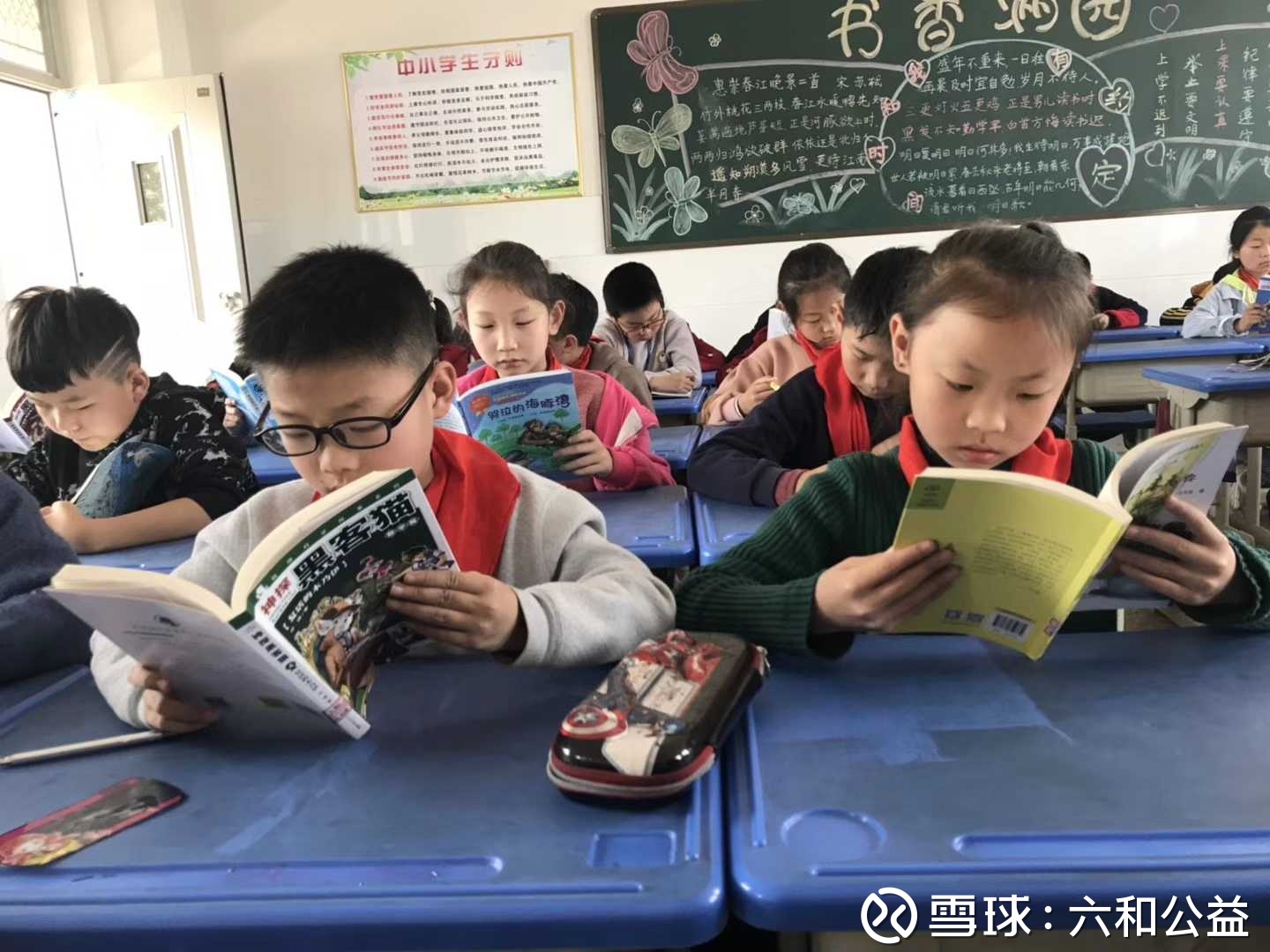 提问 / 上文配图 7