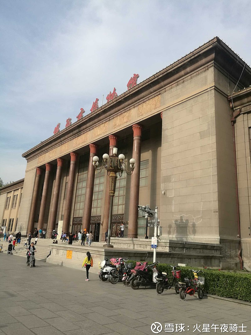 邯郸博物馆