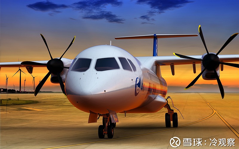 共享飞机来了专家年内实现手机叫飞的