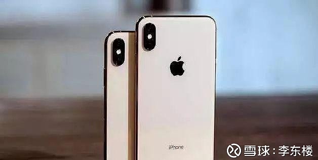 Iphone手机销量持续下滑 苹果能逆转颓势吗 文 李东楼国际市场研究机构idc最近公布了19年第一季度全球智能手机调研报告 报告显示 Iphone19年q1