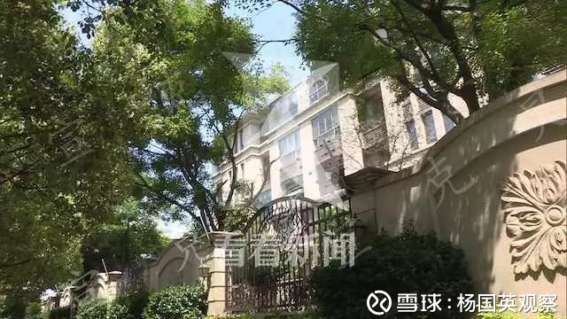 优速快递董事长夫妻双双身亡,生前疑似曾发生