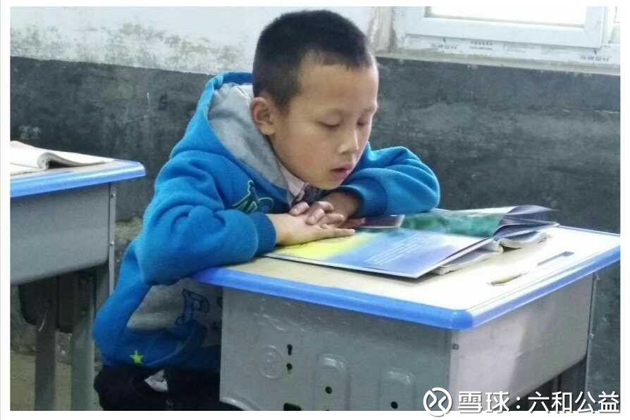 提问 / 上文配图 4