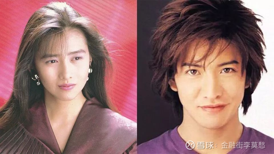 嫁给木村拓哉 让她成了 女人公敌 被黑了十几年 距离 木村拓哉工藤静香 这对神仙夫妇在微博热搜榜出现 已经有一阵子了 估计当时不少宝宝都有看到 当时之所以被炸上热搜