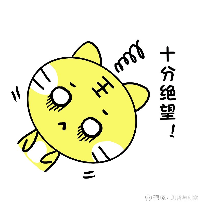 基金定投并非完美,如果有人和你无脑鼓吹基金定投,那么你要担心他