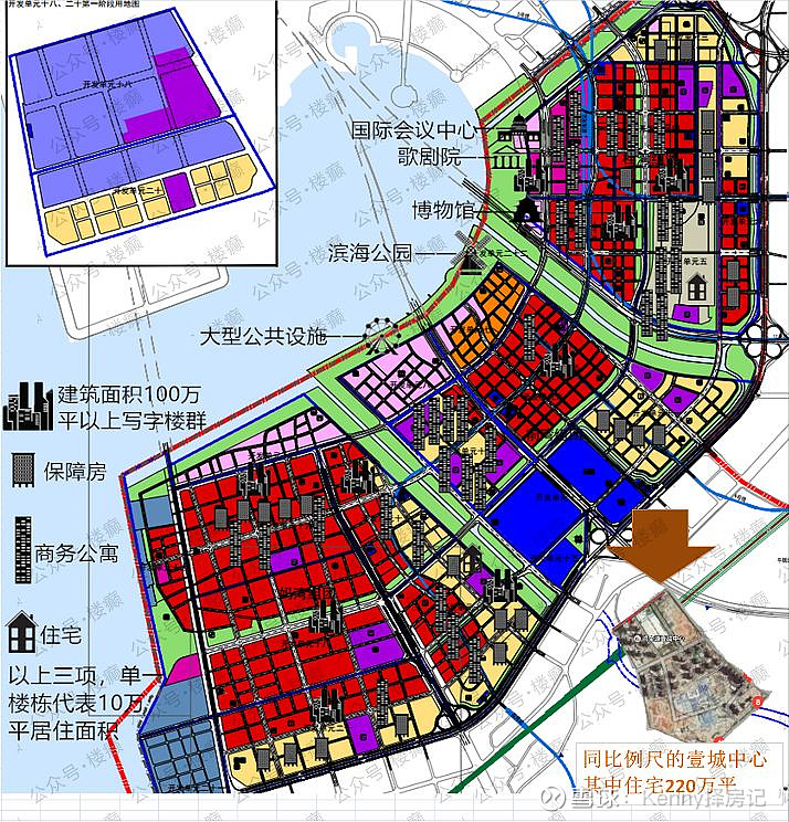 未来最值得期待的前海，深度解析前海自贸区的居住与学位 来源：楼癫 我们知道前海的规划高大上，宜居，宛如南海上的明珠。 但是在房产投资上，投资客 ...