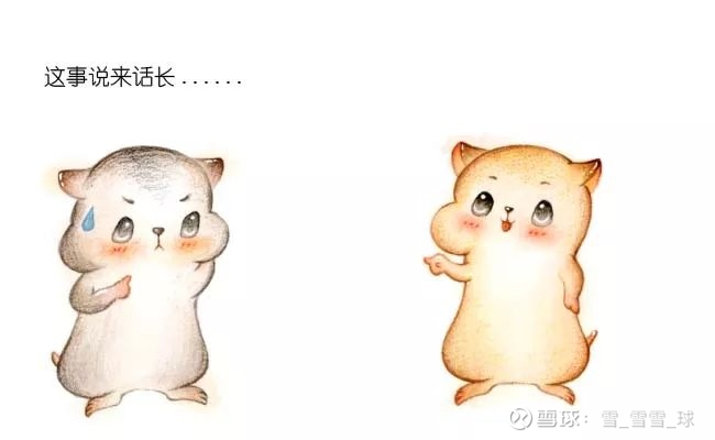 漫画 什么是lru算法 本期封面作者 A17 两个月前 用户信息当然是存在数据库里 但是由于我们对用户系统的性能要求比较 漫画 什么是lru算法 本期封面作者 A17 两个月前 用户信息当然是存在数据库里 但是由于我们对用户系统的性能要求比较