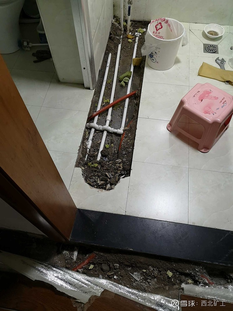 业务不精损失惨重