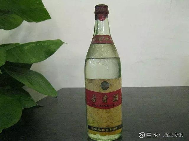 高粱酒 中国古酒 40年物 希少 柔らかな質感の 34170円 htckl.water.gov