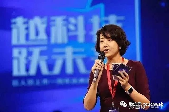 宜人贷最新股权曝光宜信ceo唐宁间接持股35