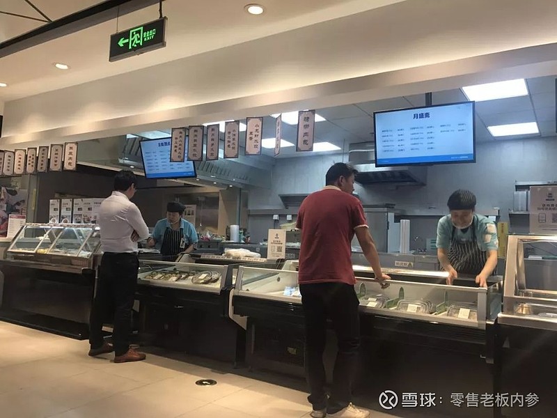 盒马求变刻不容缓 盒马鲜生门店的调整,预示着新的发展方向.