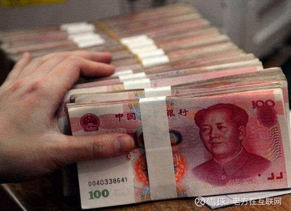 很多感情问题,关系问题归根结底都是在钱上有了龃龉