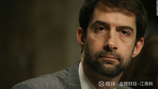 阿肯色州共和党 参议院军事委员会 参议员汤姆·科顿(tom cotton)5月