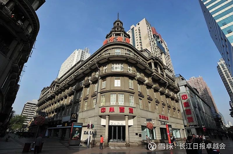 江汉路这栋老房子过"米寿" 长报喊你来听"中心的故事"