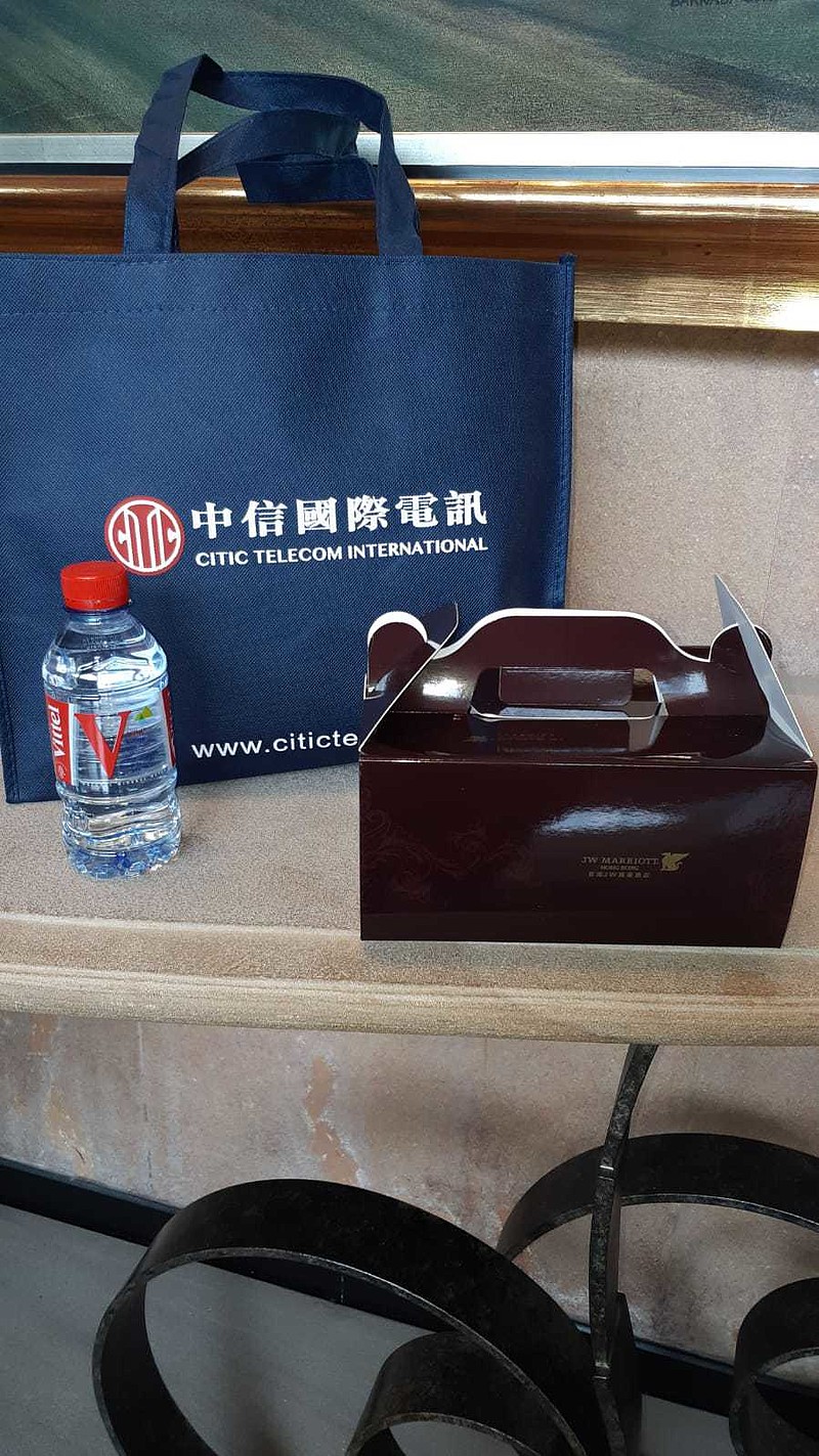 家父的1883股東大會遊記由於本人因為工作沒有前往，但家父都有持有$中信国际电讯(01883)$ 所以他前往股東大會。今次股東大會主要是以普通話...