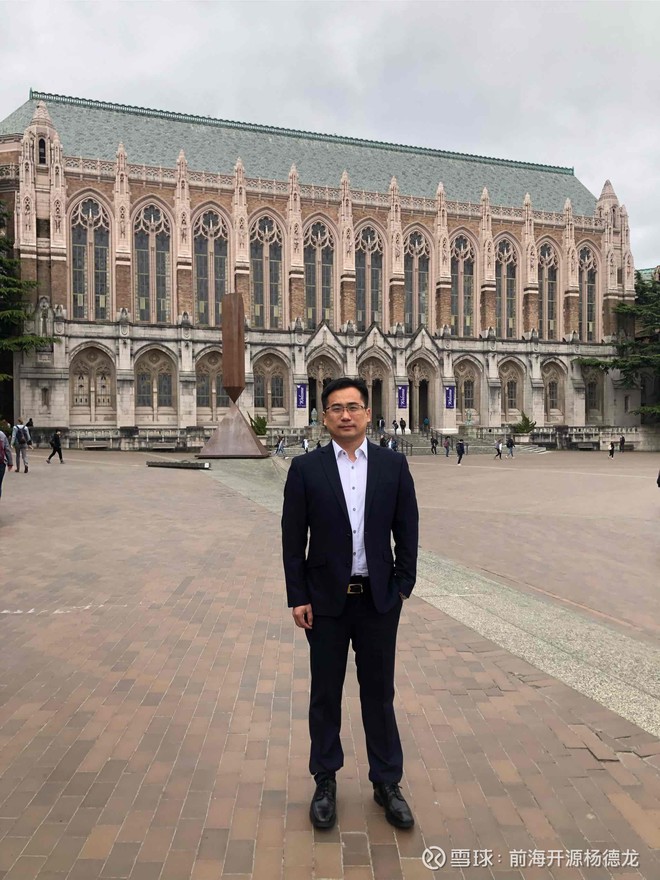 今天下午两点我将参加中央二台交易时间节目直