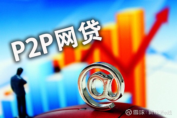 新大陆有支付牌照吗_有牌照大陆支付没新车怎么办_新大陆有没有支付牌照