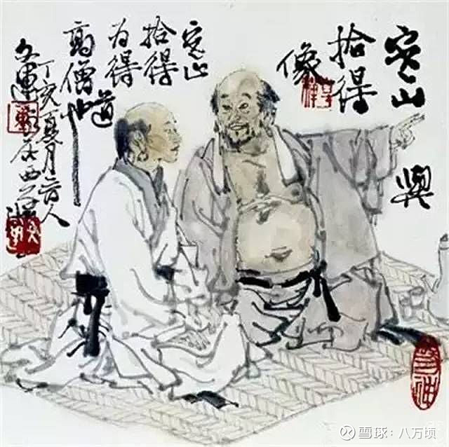 長沢芦雪 寒山拾得図｜古美術・掛け軸の販売・買取・鑑定-松本松栄堂