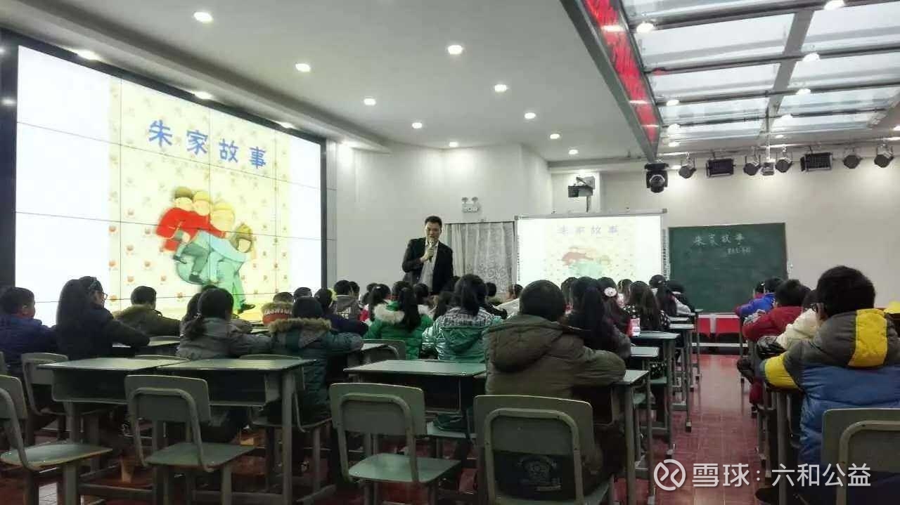 提问 / 上文配图 3
