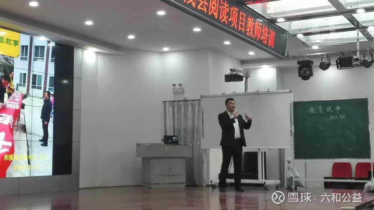 提问 / 上文配图 6