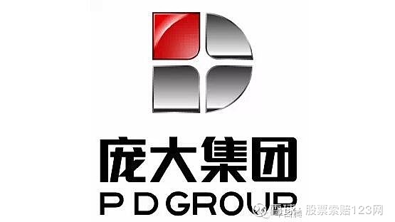 庞大集团索赔几经周折终获唐山中院受理