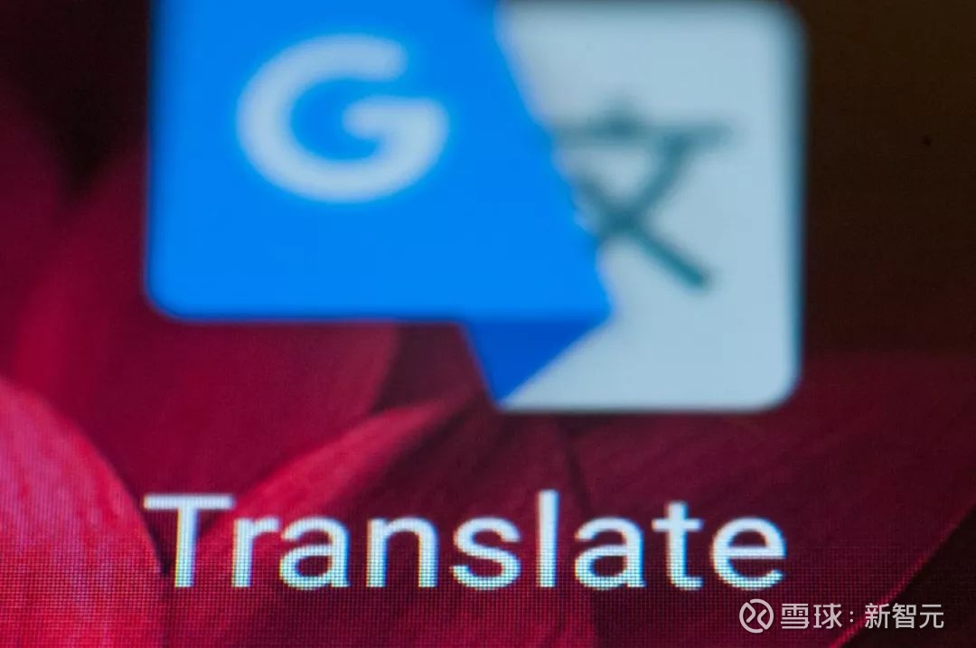 同声传译被攻陷！谷歌发布Translatotron直接语音翻译系统新智元 ...