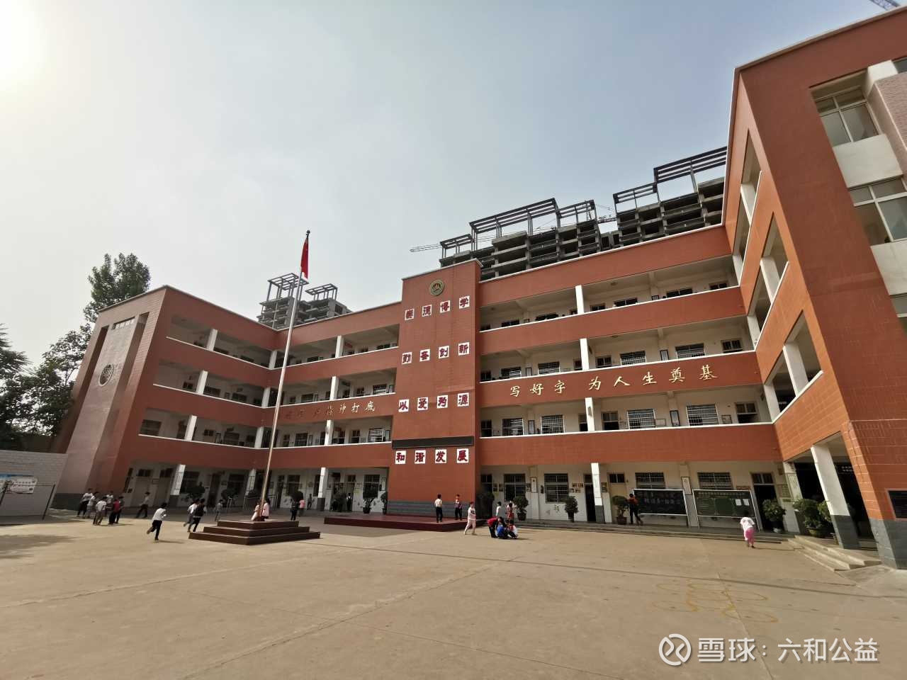 提问 / 上文配图 1