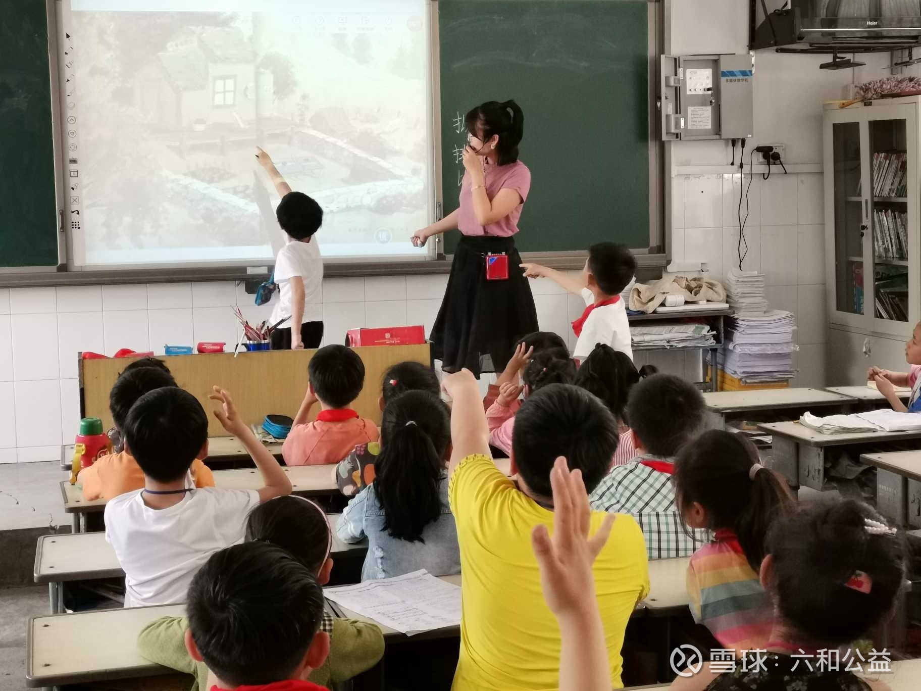 提问 / 上文配图 3