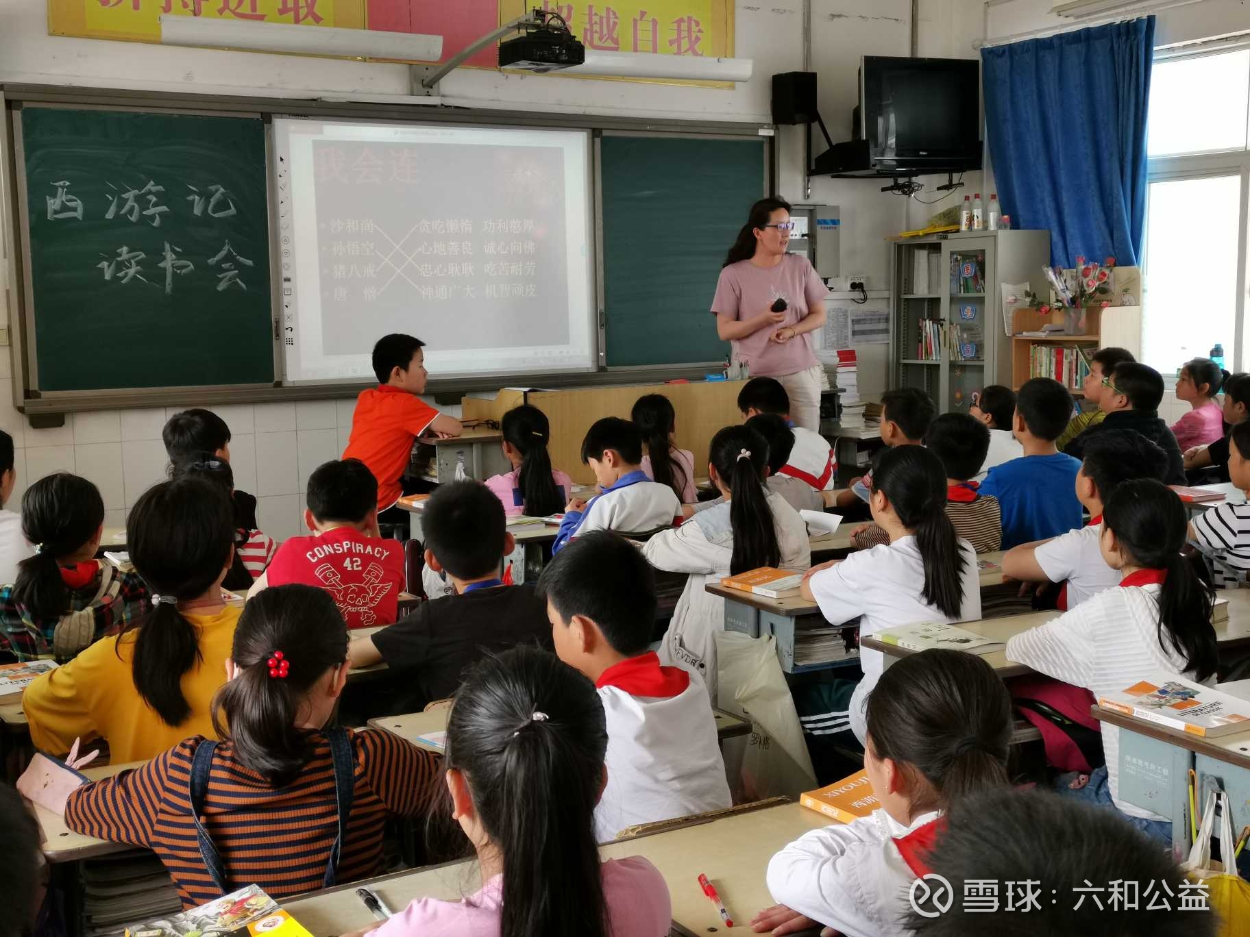 提问 / 上文配图 8