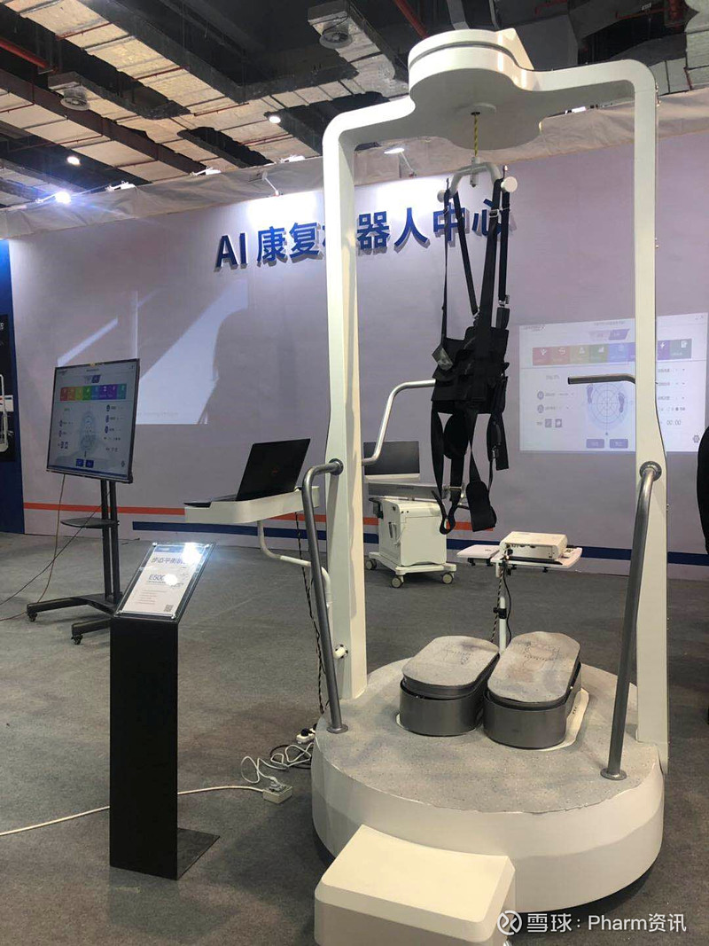 医械观察| 聚焦2019cmef-医疗机器人篇 第81届中国国际医疗器械博览会